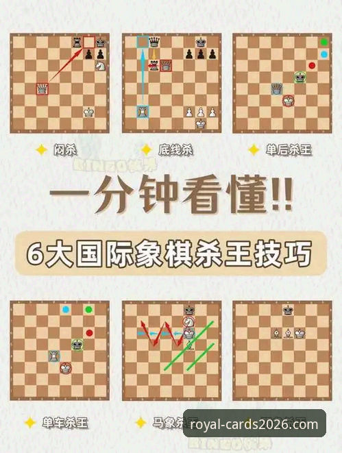 在至尊棋牌平台深度解析奥地利5-1大胜加纳：一场流畅进攻的战术指南